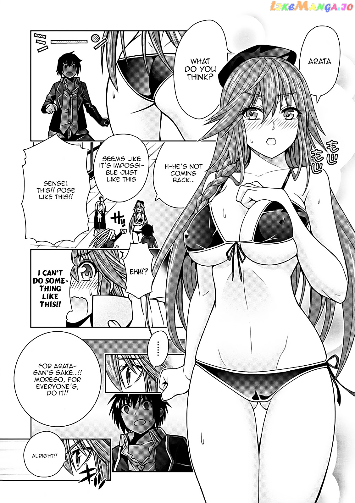 Trinity Seven – 7-Nin No Mahoutsukai Comic Anthology chapter 8 - page 7