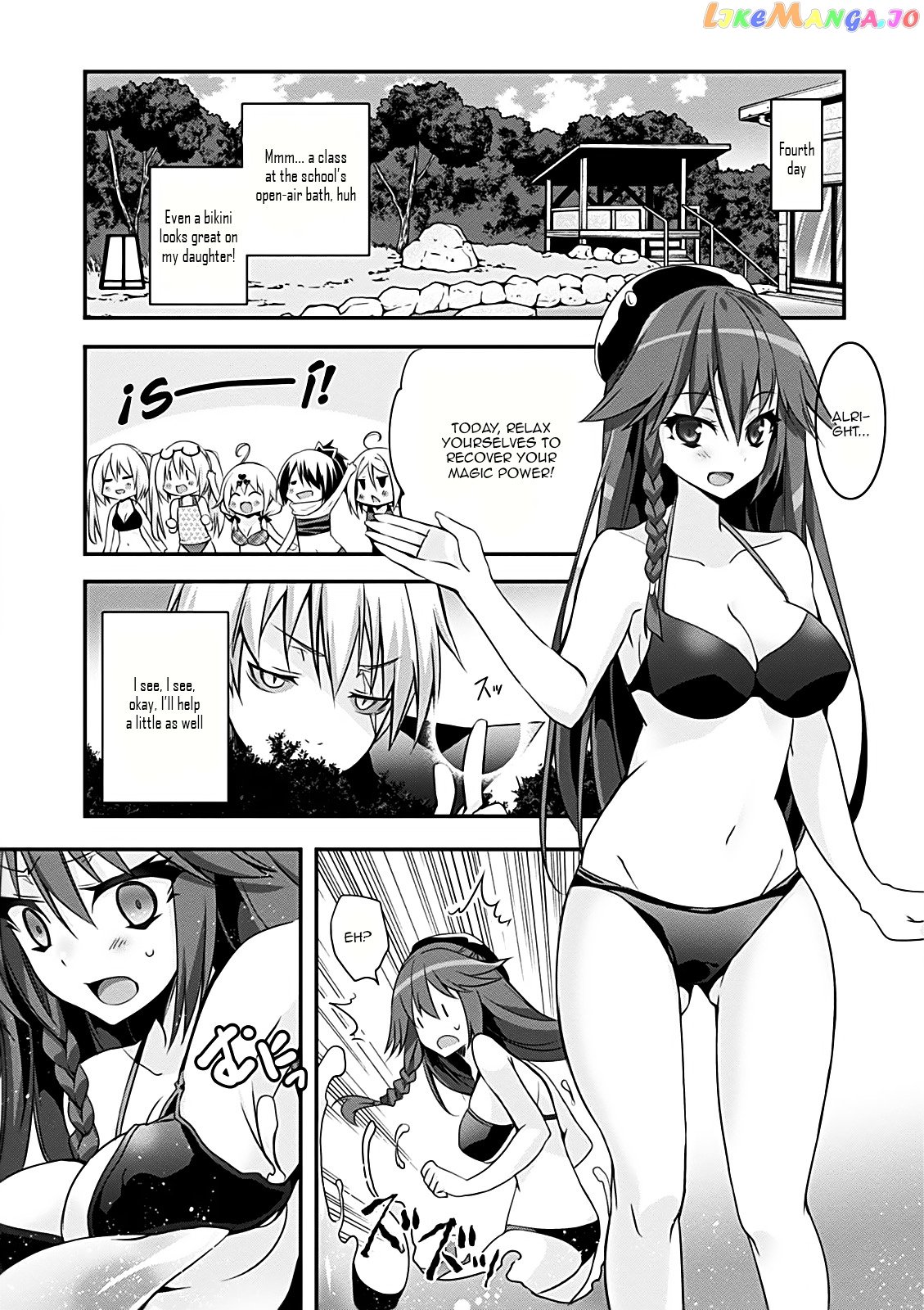 Trinity Seven – 7-Nin No Mahoutsukai Comic Anthology chapter 9 - page 6