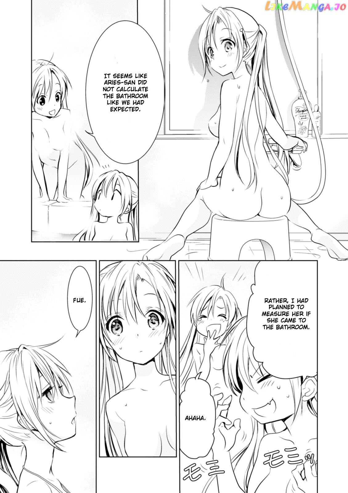 Trinity Seven: Liese Chronicle chapter 2 - page 13