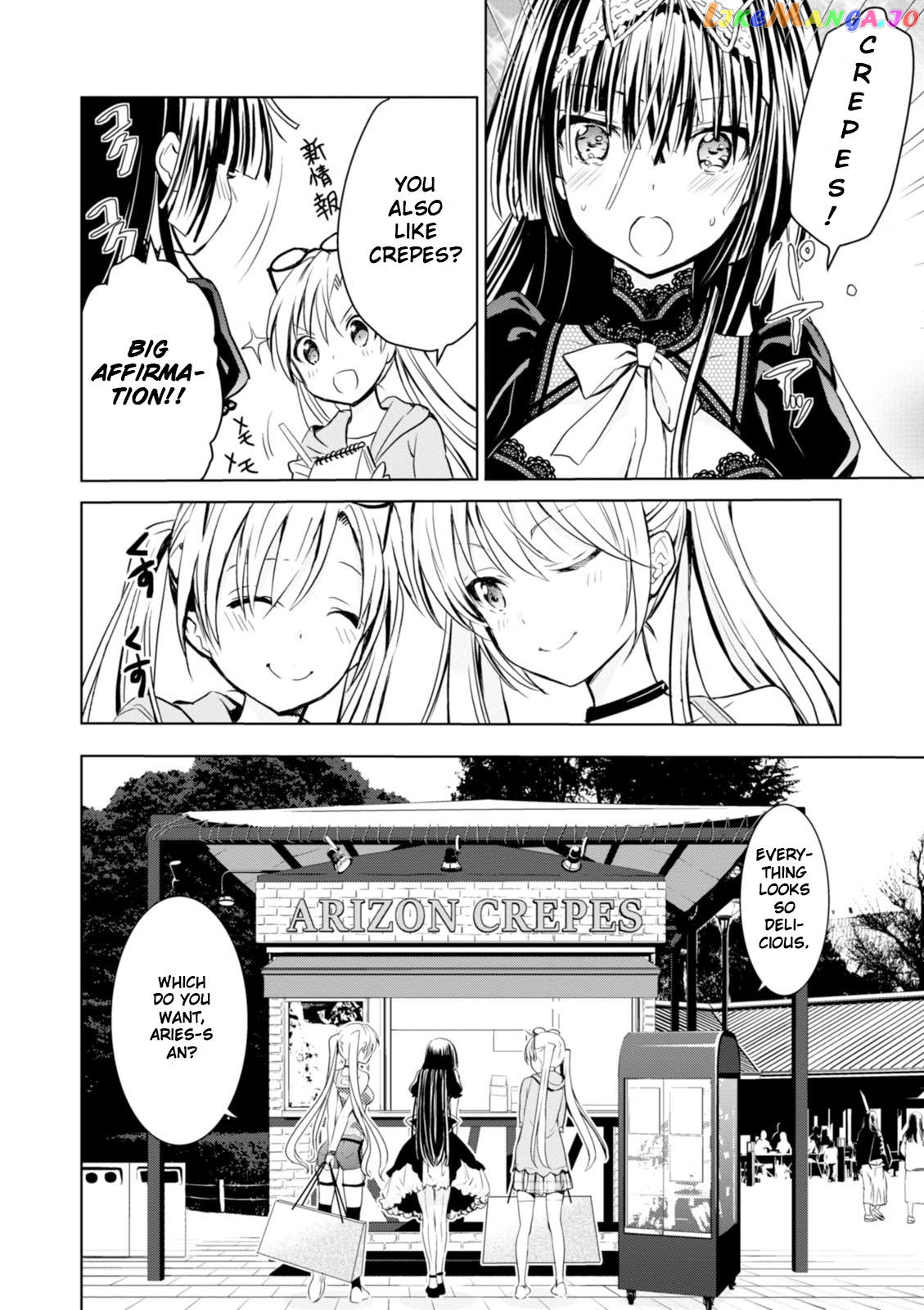 Trinity Seven: Liese Chronicle chapter 3 - page 24