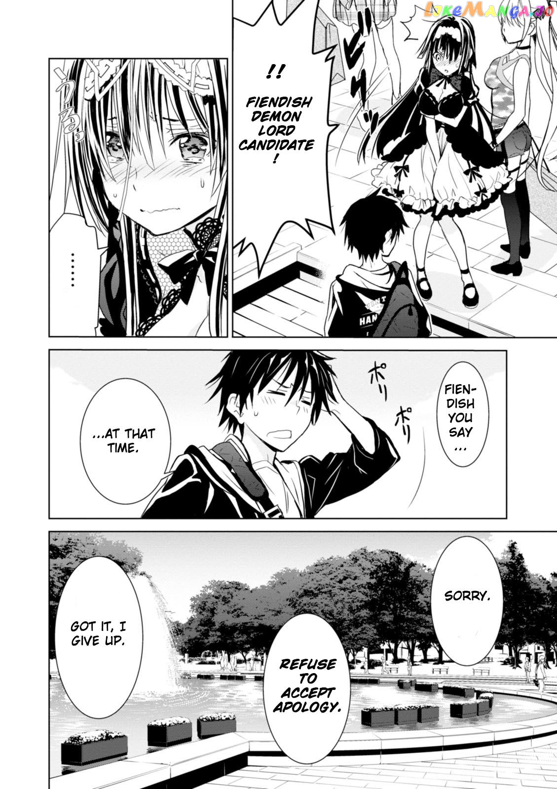 Trinity Seven: Liese Chronicle chapter 3 - page 26