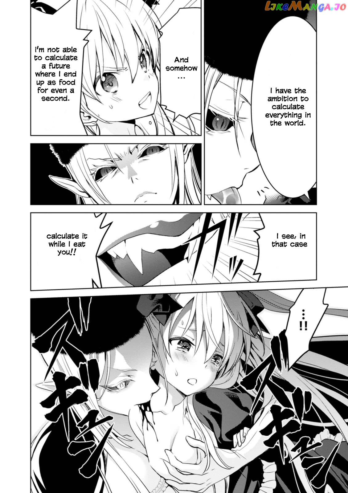 Trinity Seven: Liese Chronicle chapter 9 - page 24