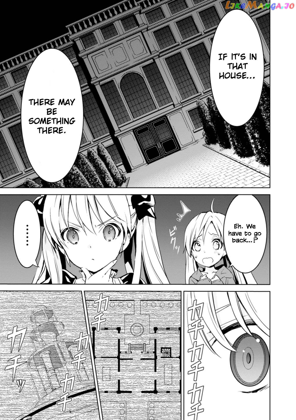 Trinity Seven: Liese Chronicle chapter 9 - page 5