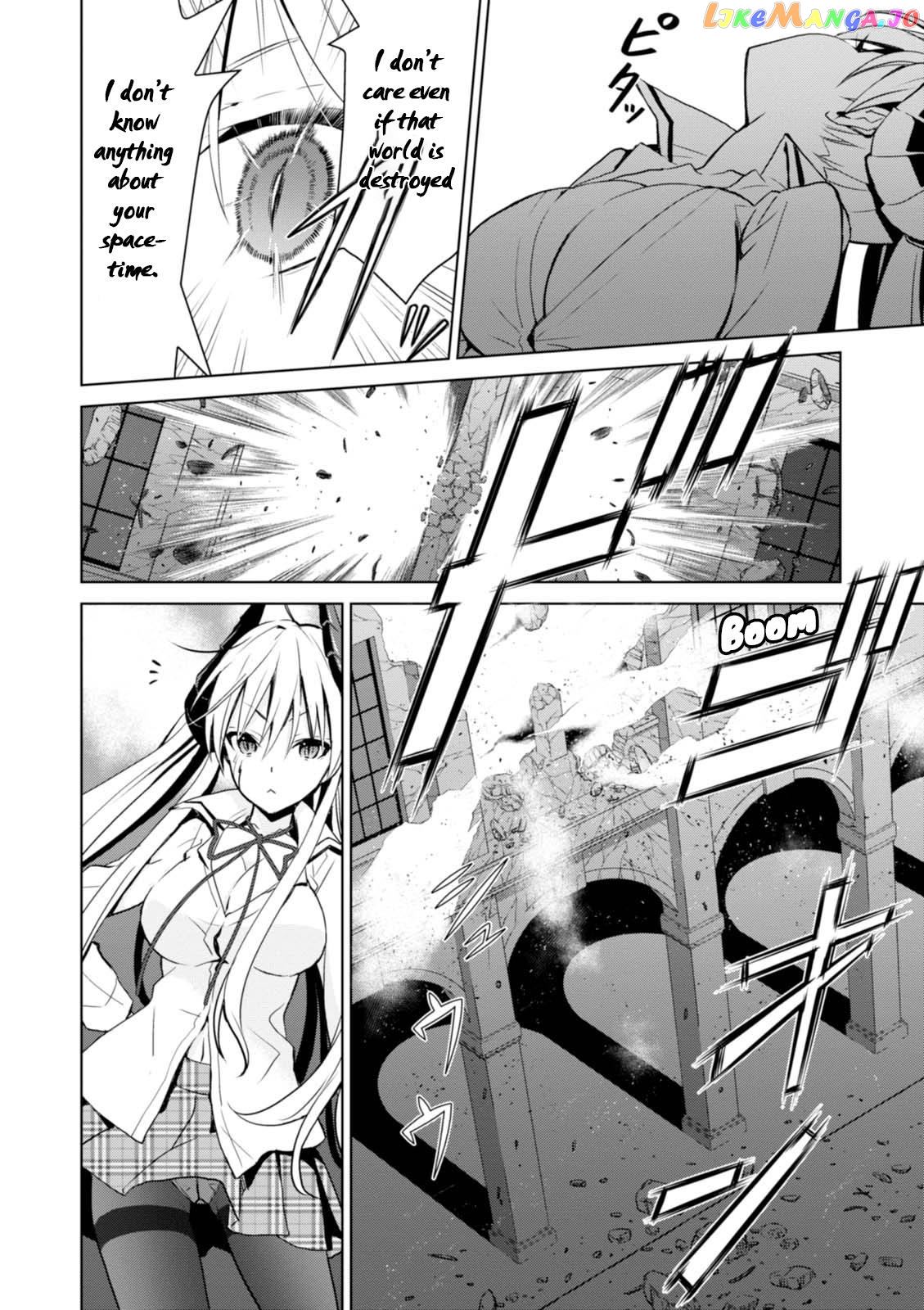 Trinity Seven: Liese Chronicle chapter 10 - page 26