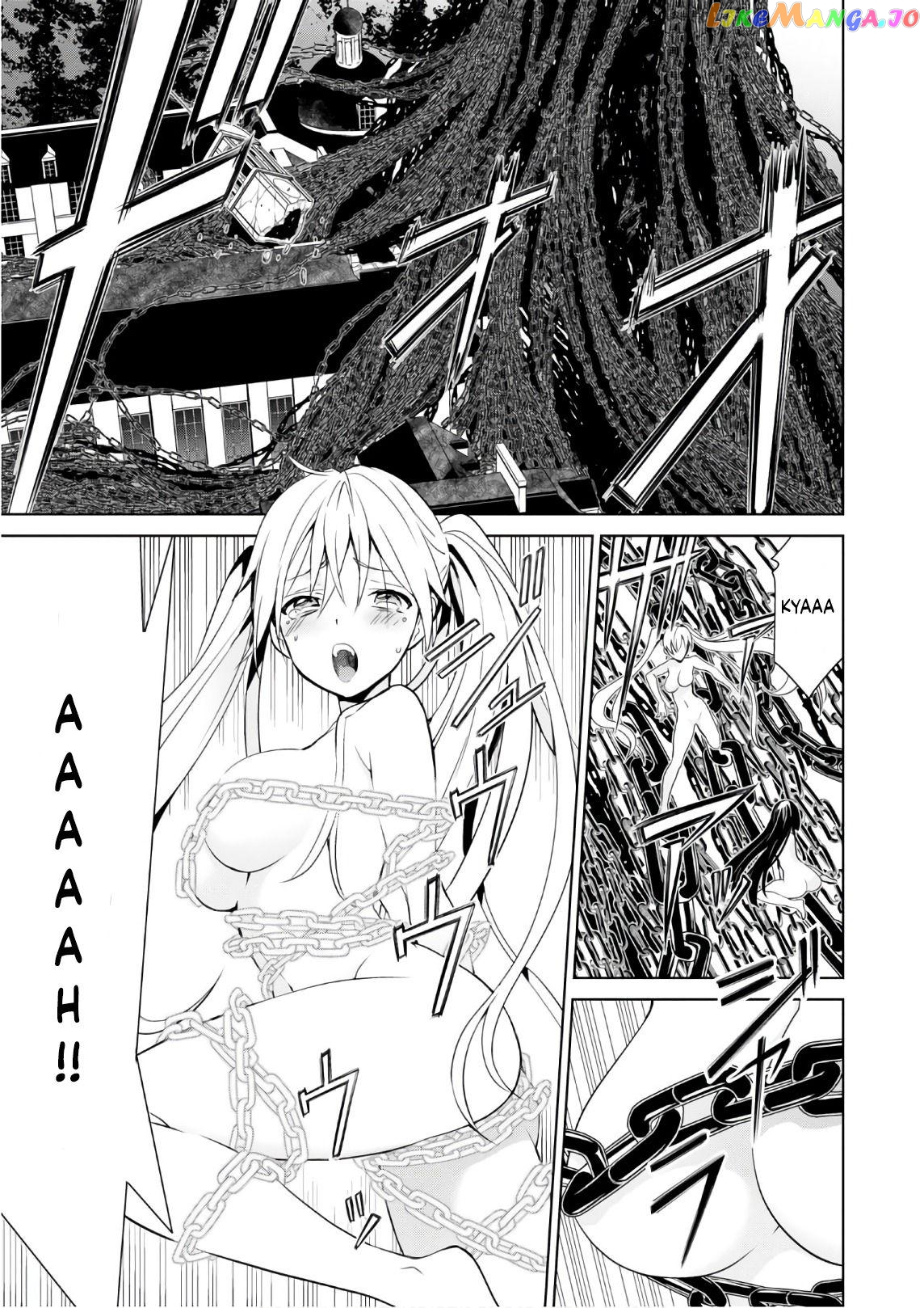 Trinity Seven: Liese Chronicle chapter 12 - page 15