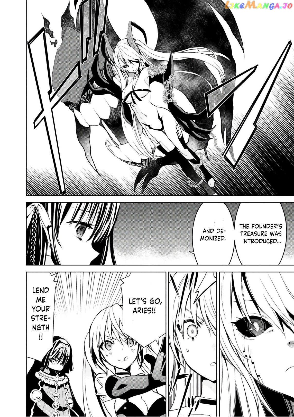 Trinity Seven: Liese Chronicle chapter 12 - page 10