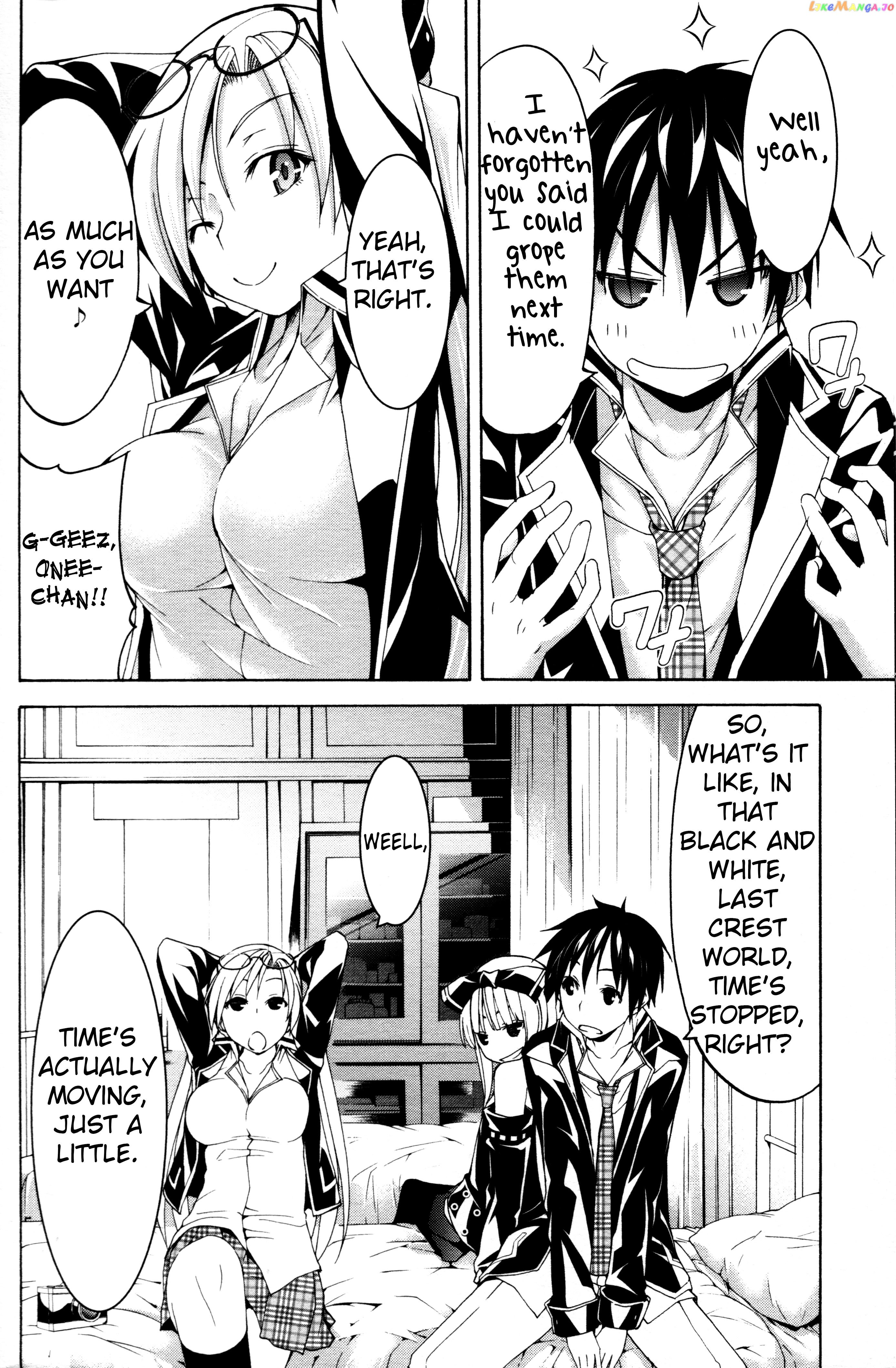 Trinity Seven Specials chapter 6 - page 16