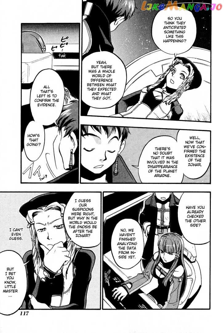 Xenosaga Episode 1 chapter 3 - page 20