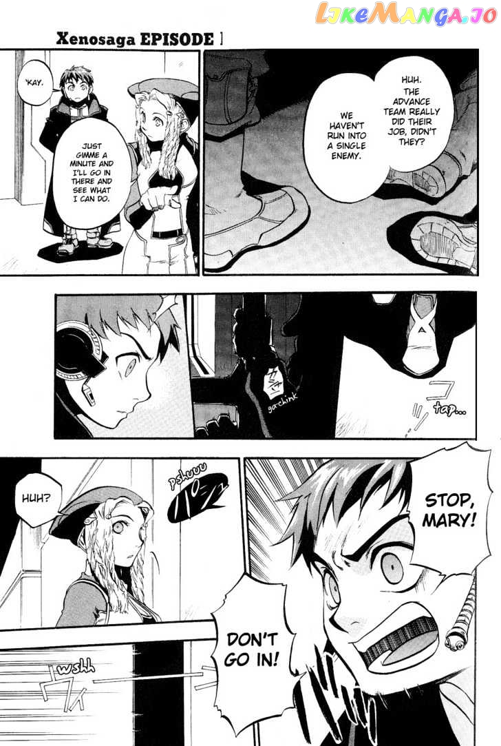 Xenosaga Episode 1 chapter 4 - page 9