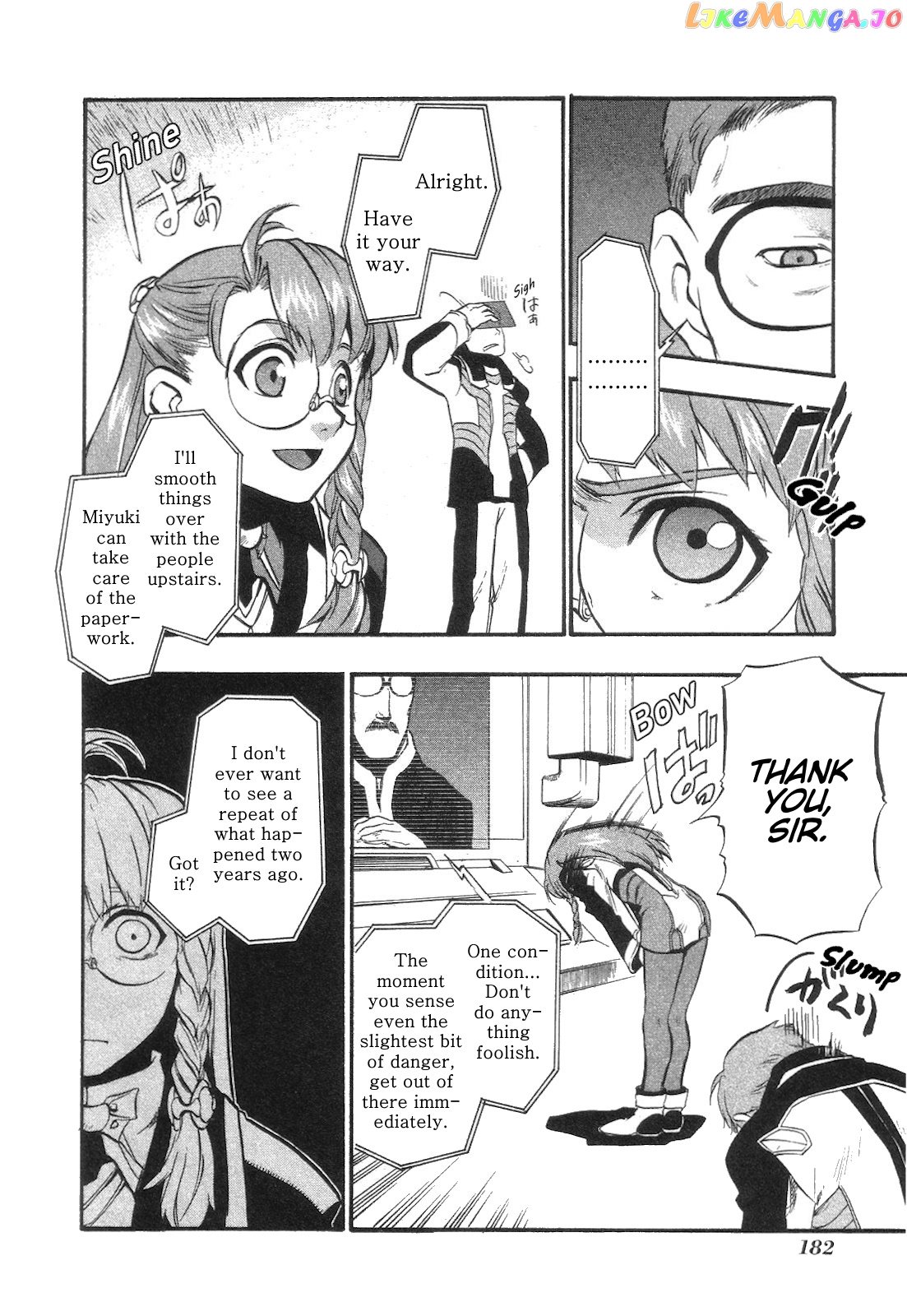 Xenosaga Episode 1 chapter 5 - page 28