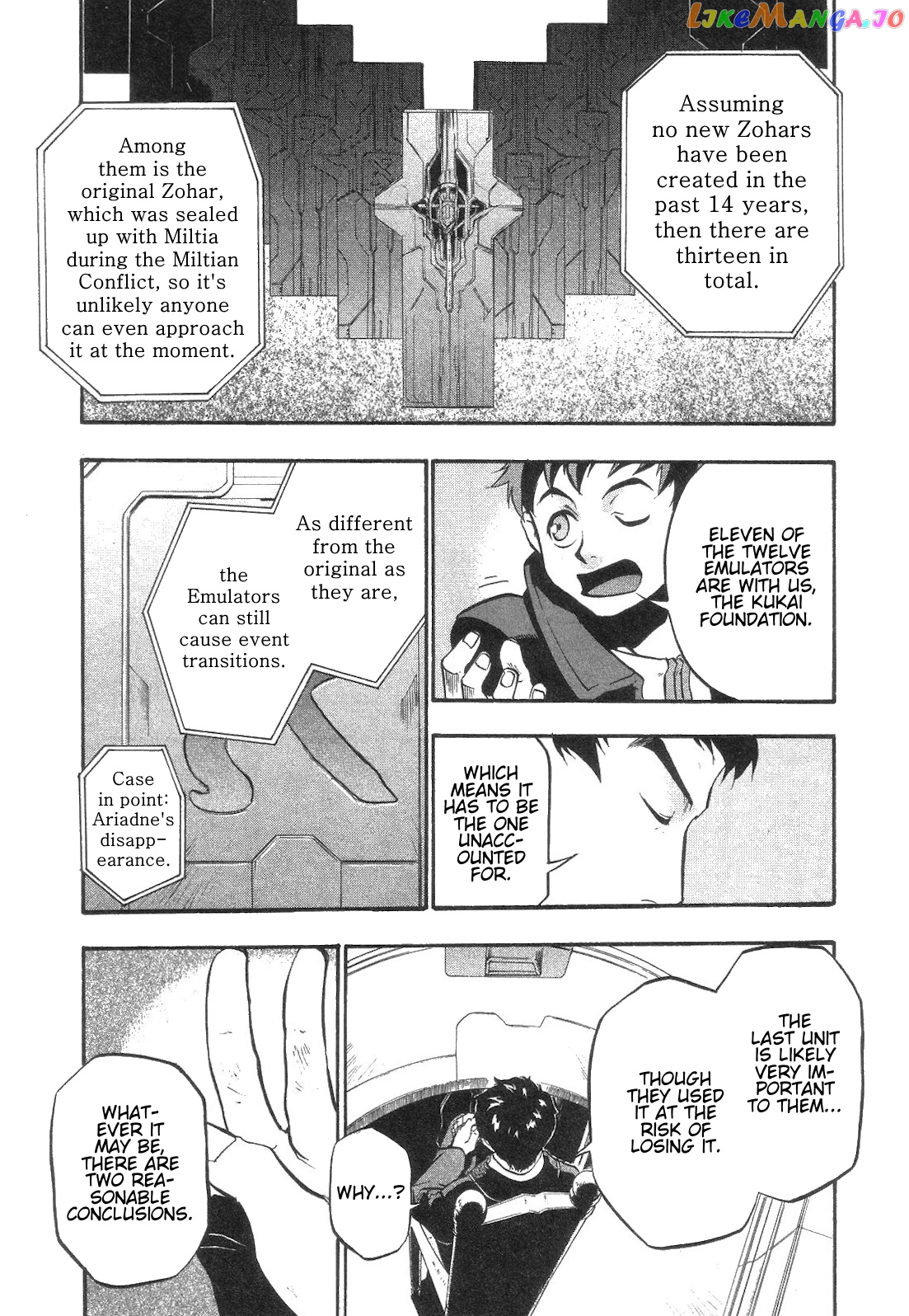 Xenosaga Episode 1 chapter 5 - page 9