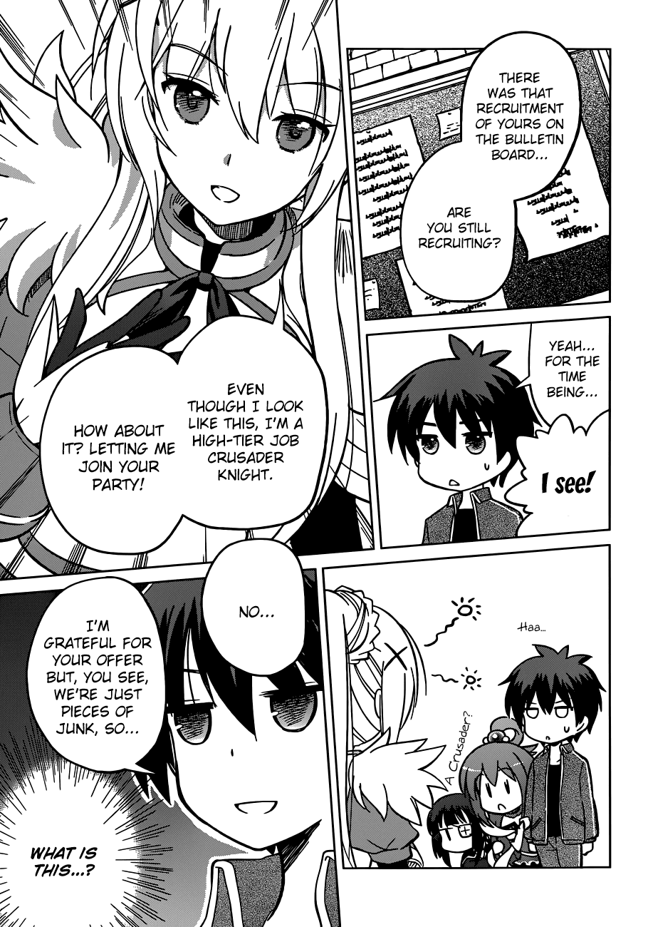 Kono Subarashii Sekai ni Shukufuku o! chapter 2 - page 13