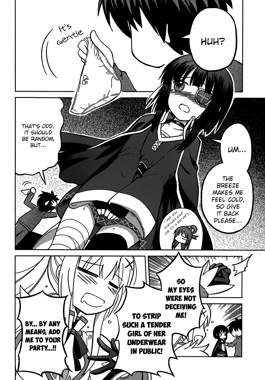 Kono Subarashii Sekai ni Shukufuku o! chapter 2 - page 22