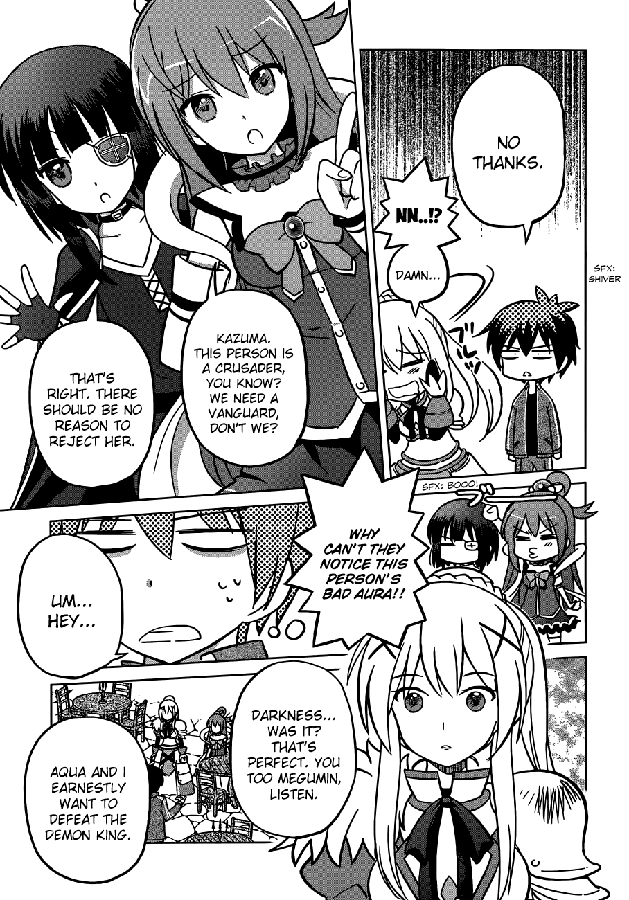 Kono Subarashii Sekai ni Shukufuku o! chapter 2 - page 23