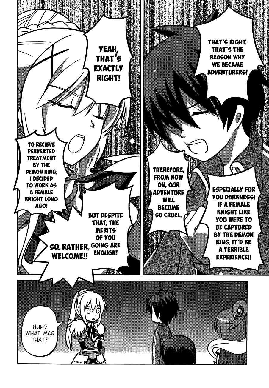 Kono Subarashii Sekai ni Shukufuku o! chapter 2 - page 24