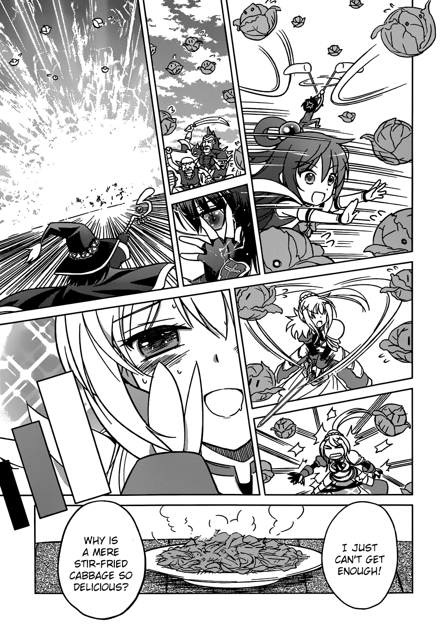 Kono Subarashii Sekai ni Shukufuku o! chapter 2 - page 29