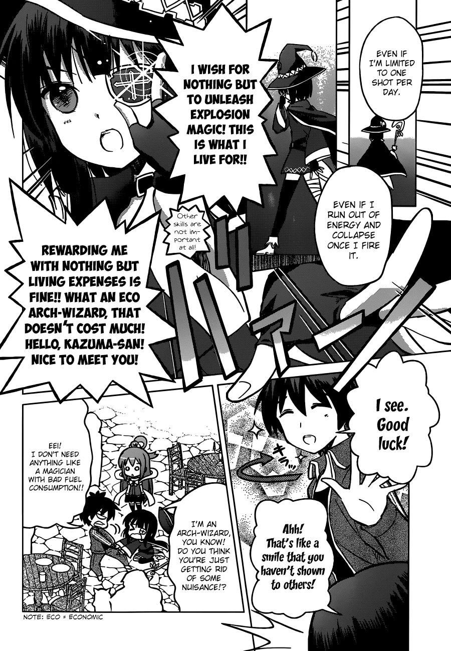 Kono Subarashii Sekai ni Shukufuku o! chapter 2 - page 8