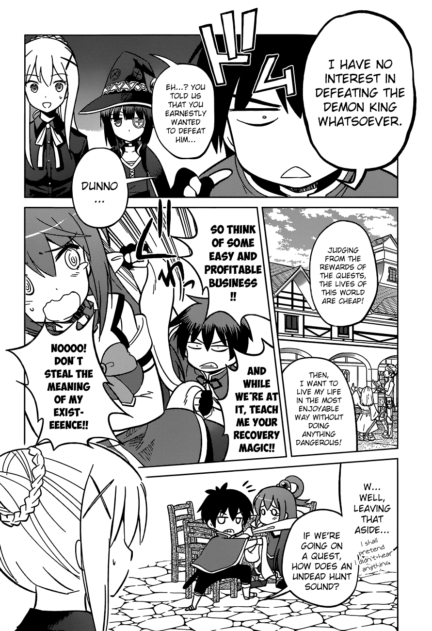 Kono Subarashii Sekai ni Shukufuku o! chapter 3 - page 12