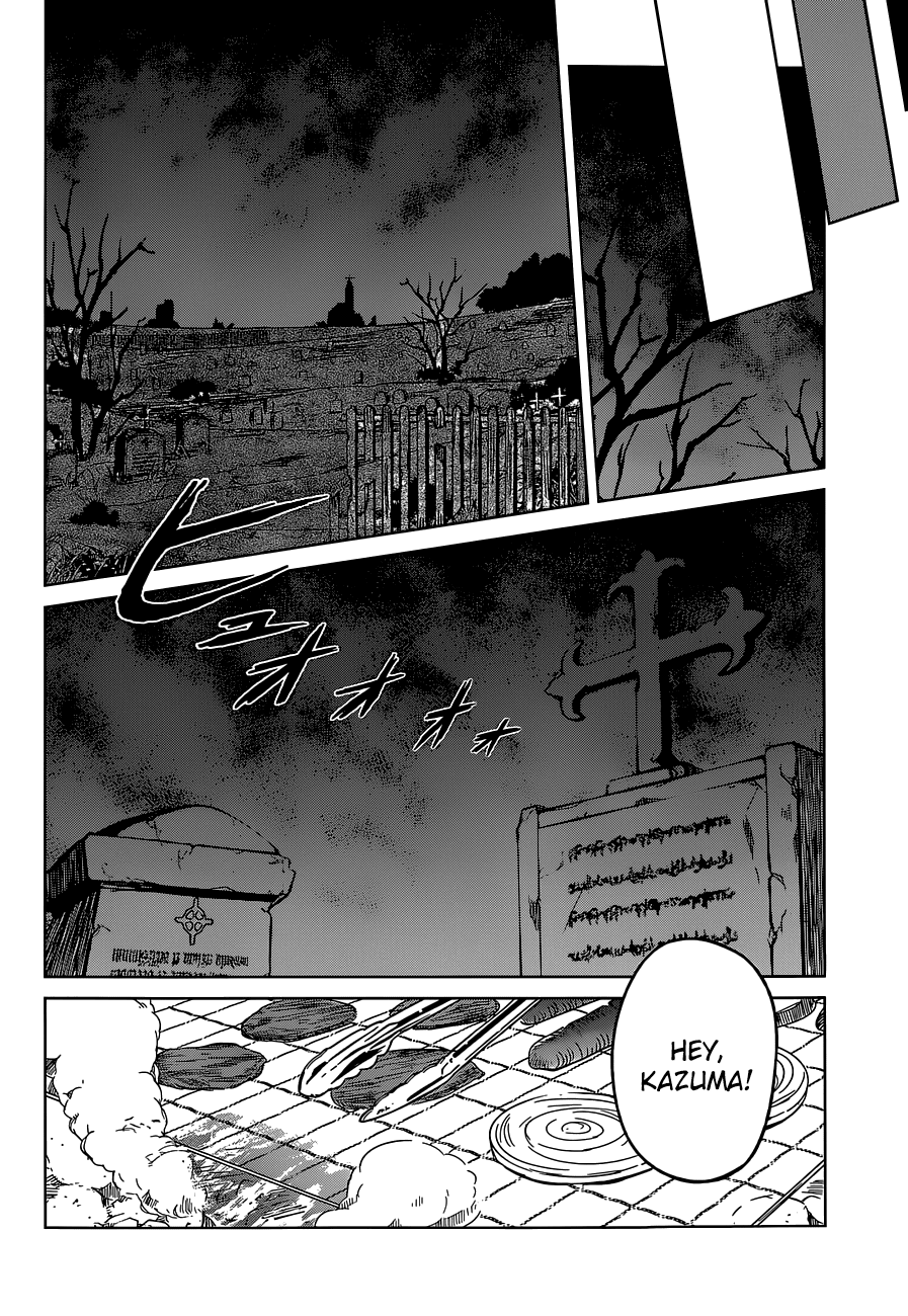 Kono Subarashii Sekai ni Shukufuku o! chapter 3 - page 14