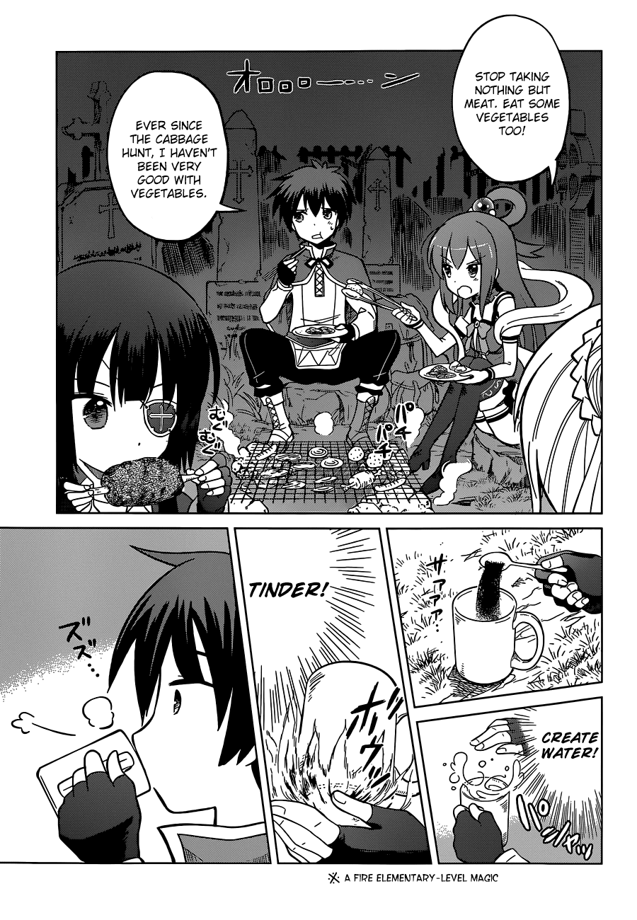 Kono Subarashii Sekai ni Shukufuku o! chapter 3 - page 15