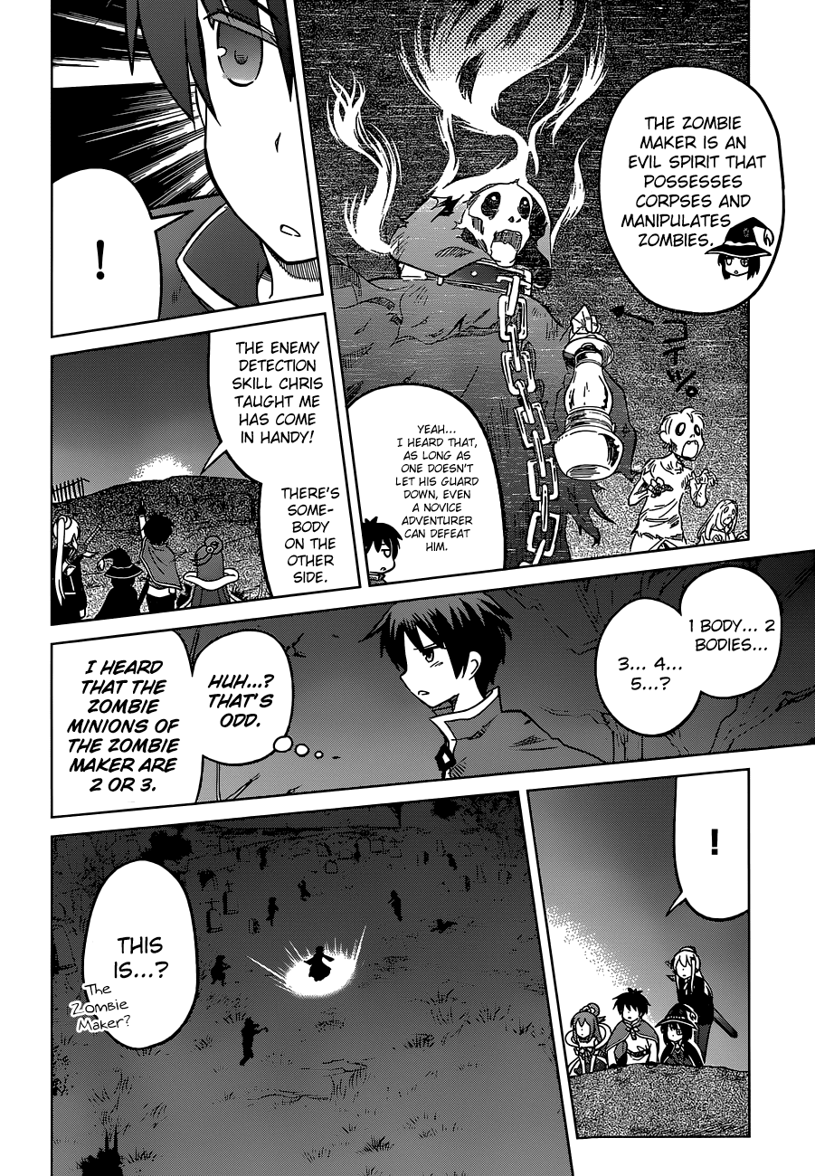 Kono Subarashii Sekai ni Shukufuku o! chapter 3 - page 18