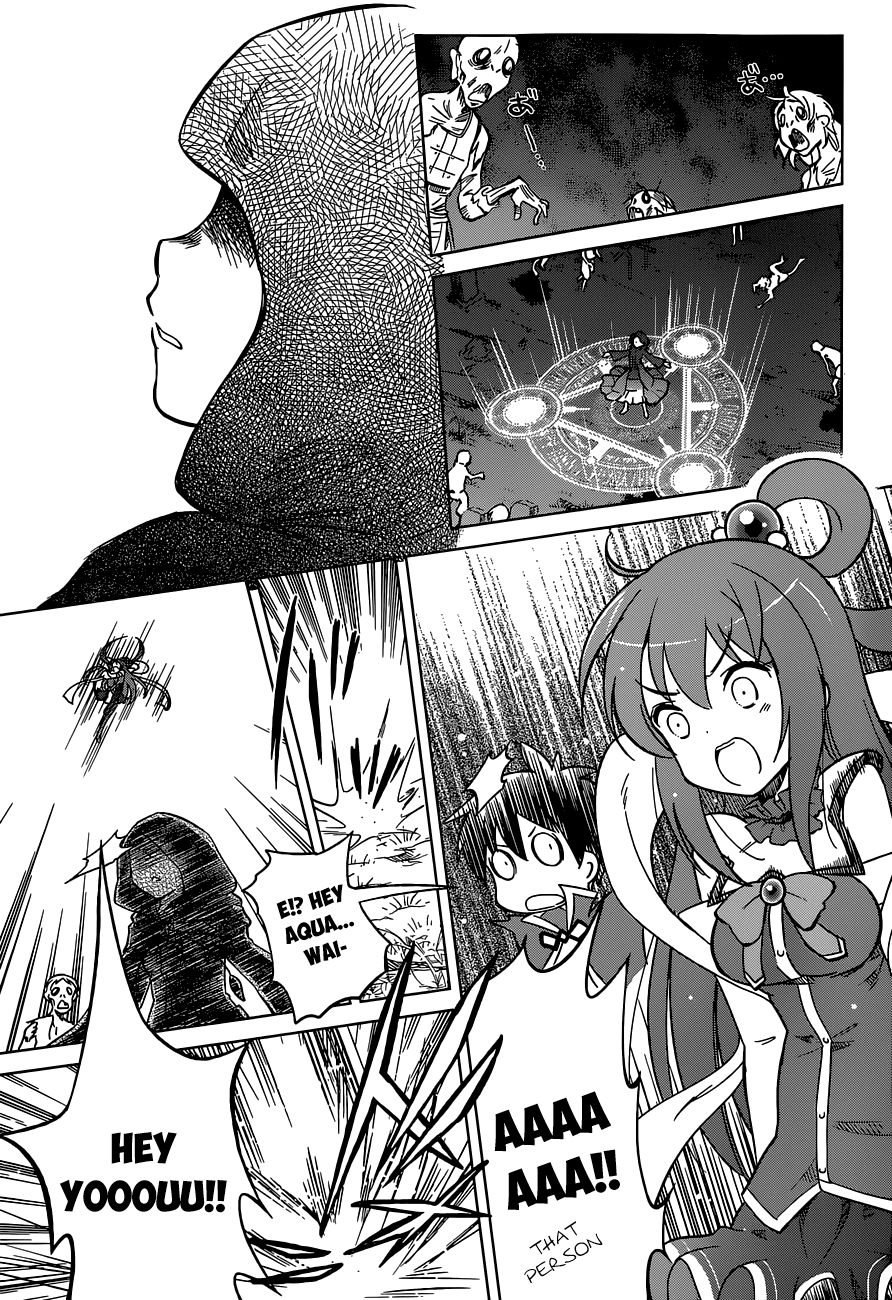 Kono Subarashii Sekai ni Shukufuku o! chapter 3 - page 19