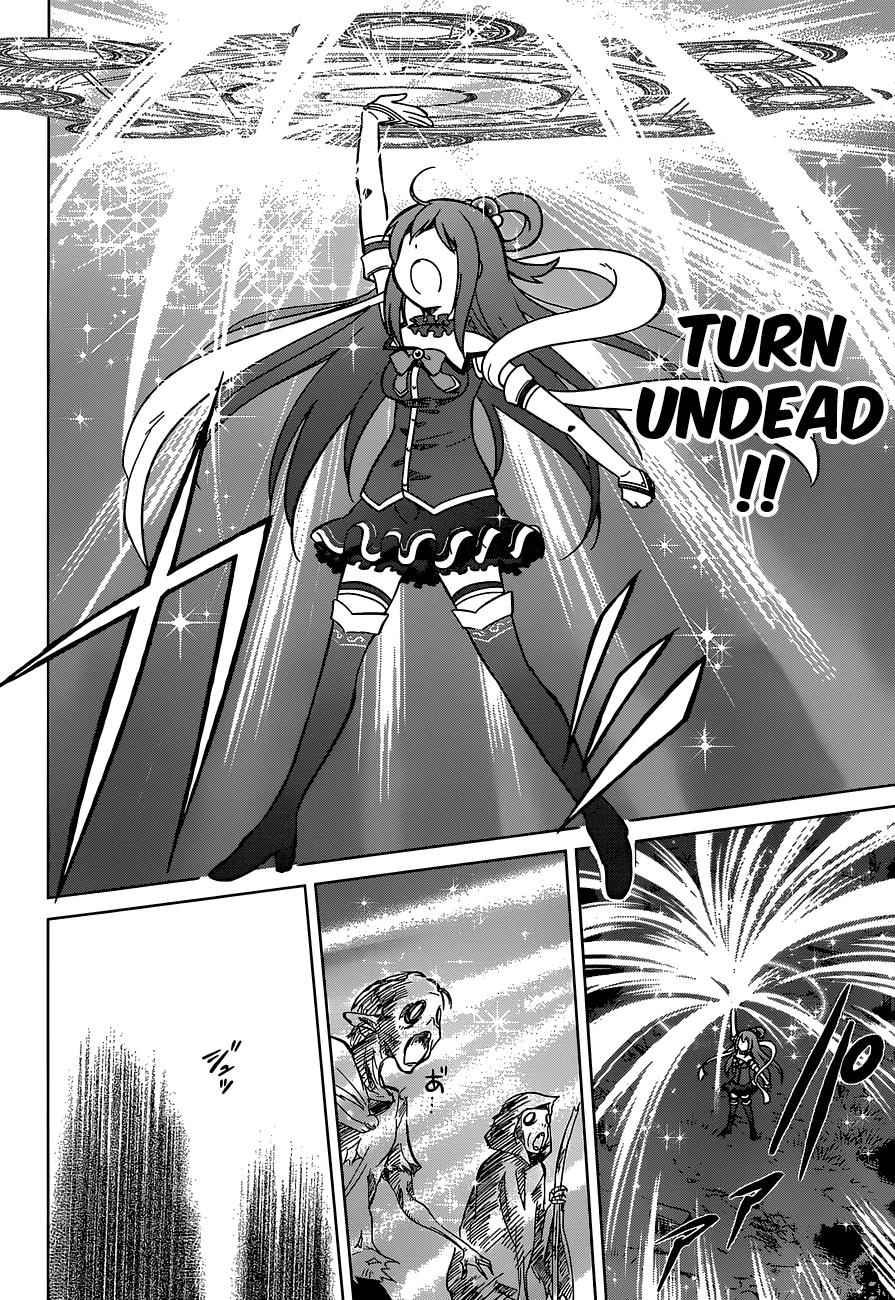 Kono Subarashii Sekai ni Shukufuku o! chapter 3 - page 22