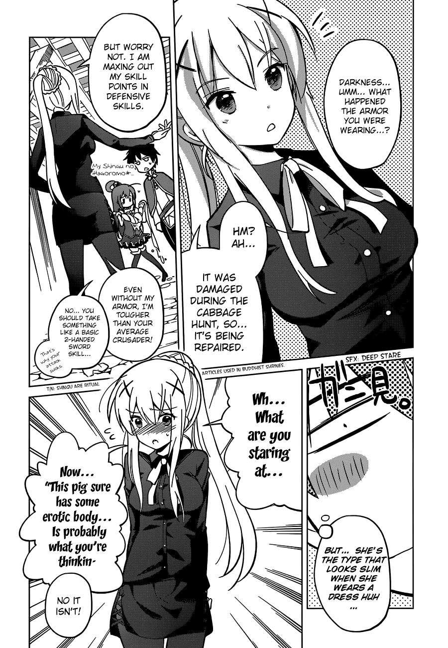 Kono Subarashii Sekai ni Shukufuku o! chapter 3 - page 8