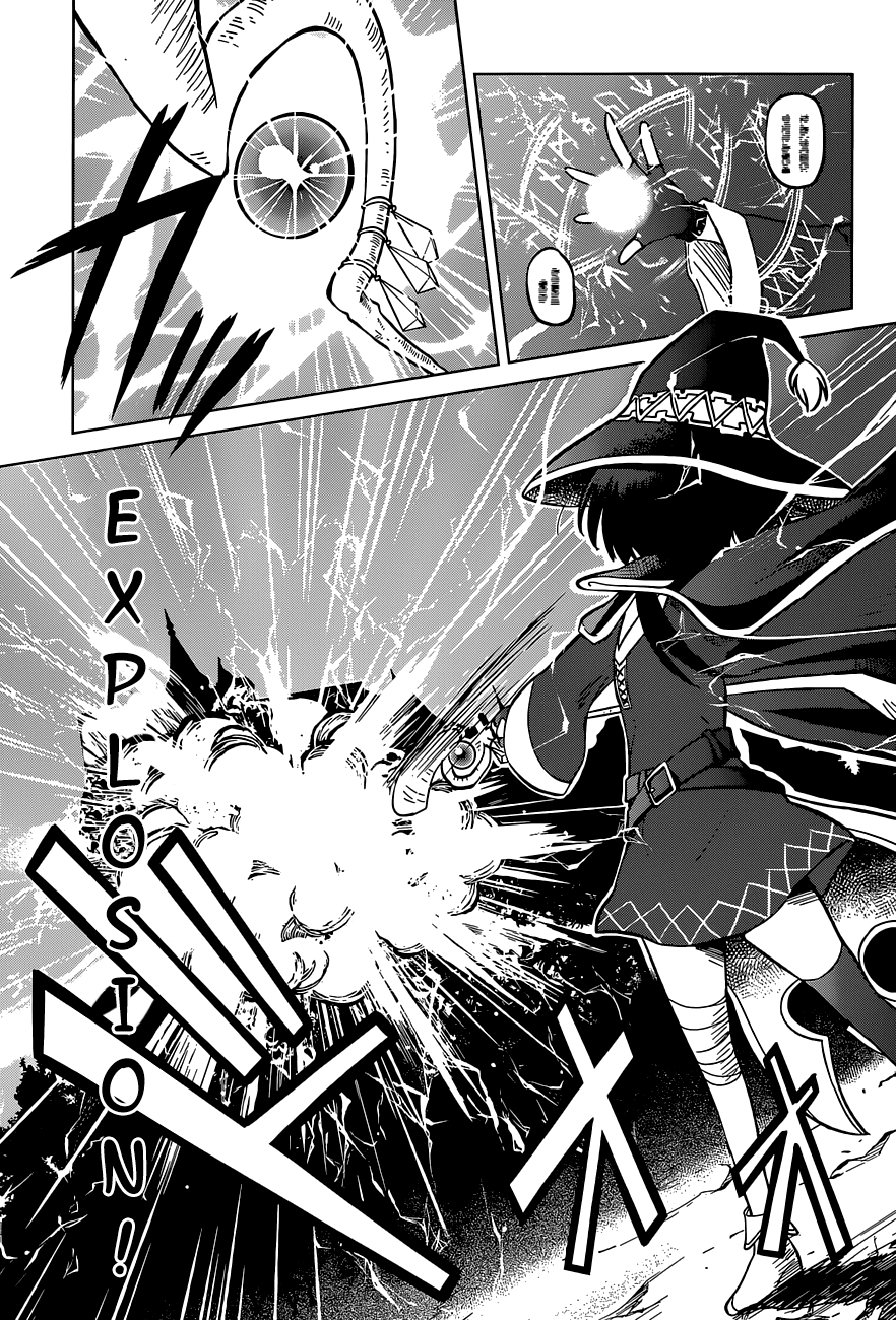 Kono Subarashii Sekai ni Shukufuku o! chapter 4 - page 15