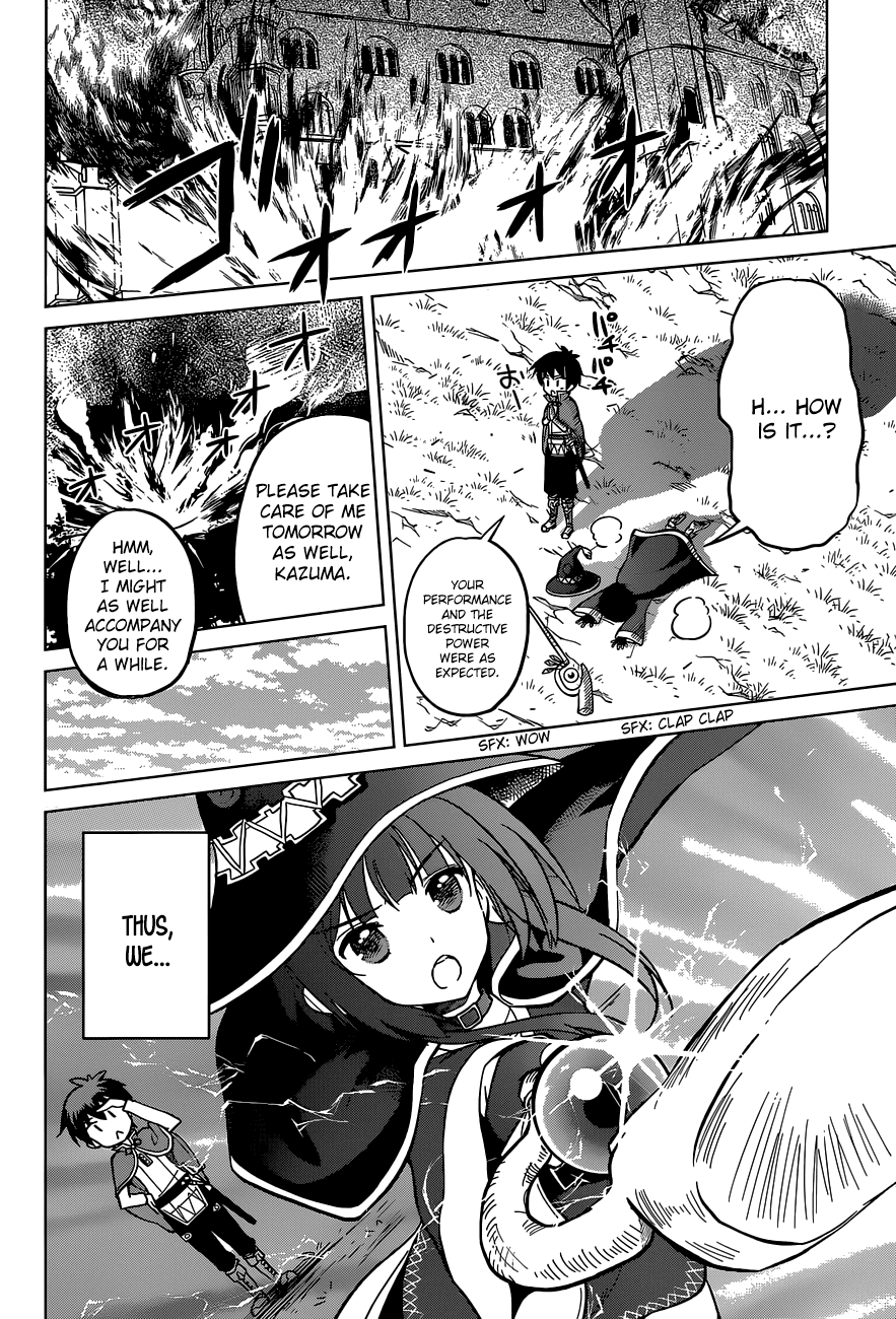 Kono Subarashii Sekai ni Shukufuku o! chapter 4 - page 16