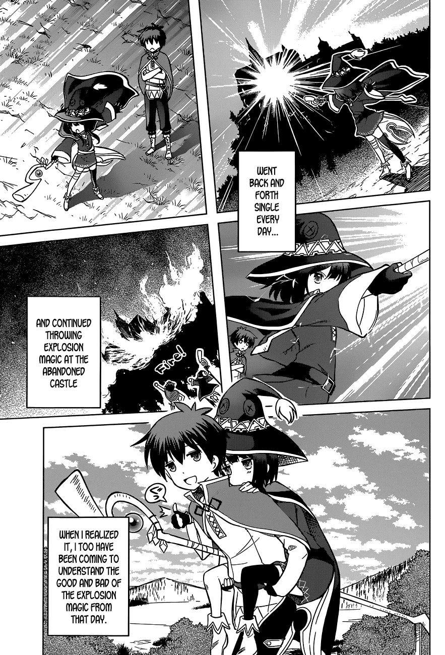 Kono Subarashii Sekai ni Shukufuku o! chapter 4 - page 17