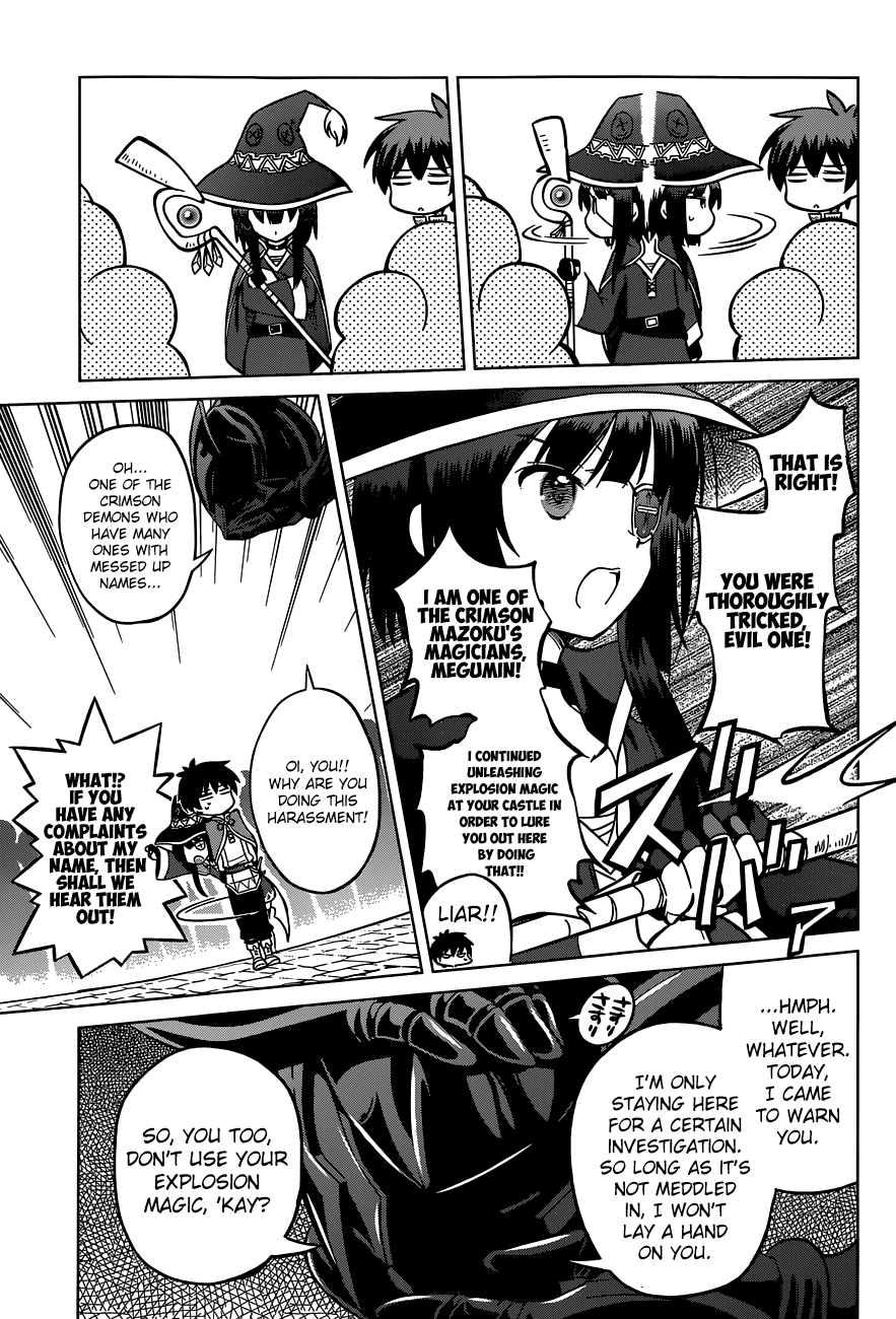 Kono Subarashii Sekai ni Shukufuku o! chapter 4 - page 23