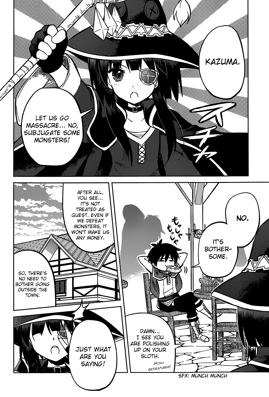 Kono Subarashii Sekai ni Shukufuku o! chapter 4 - page 4