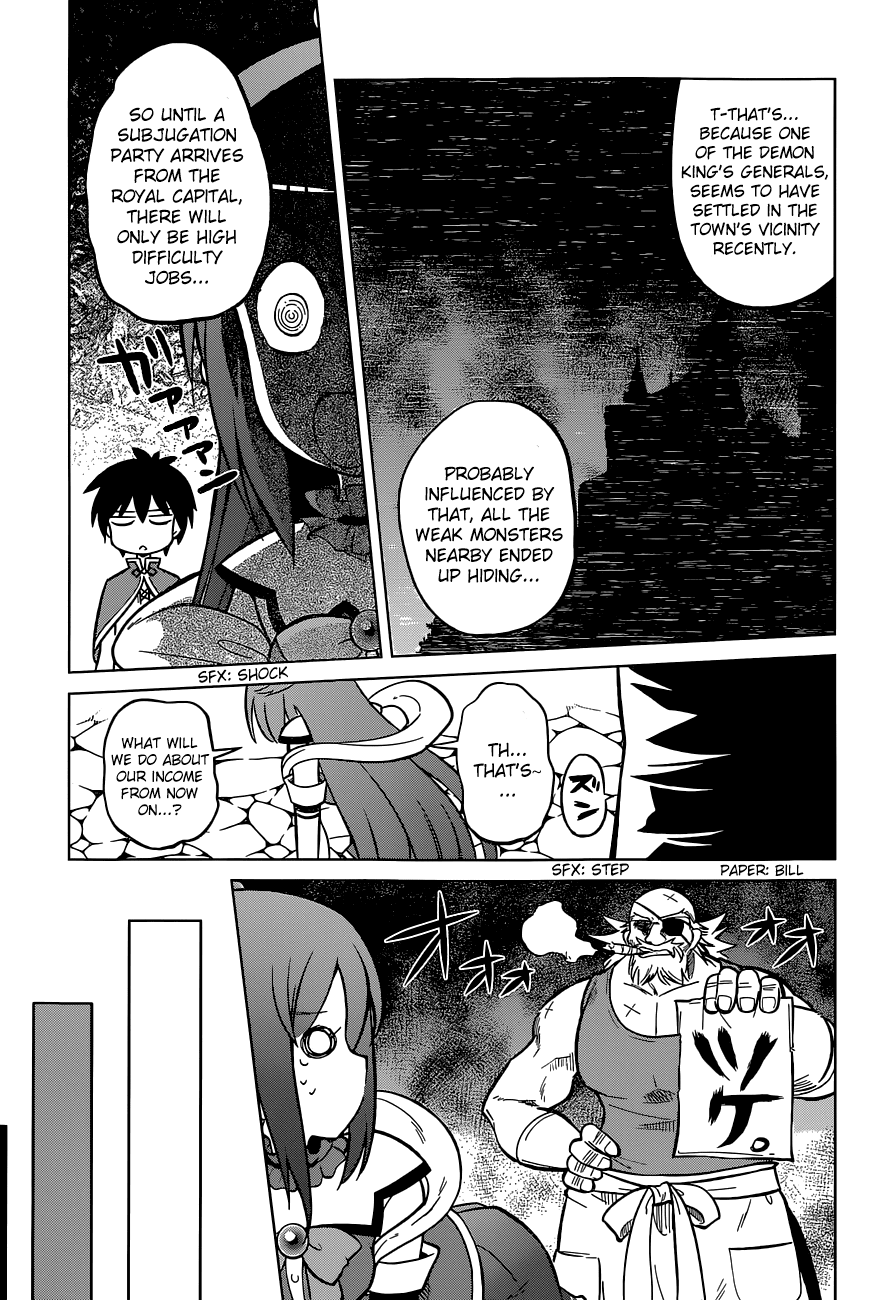 Kono Subarashii Sekai ni Shukufuku o! chapter 4 - page 9