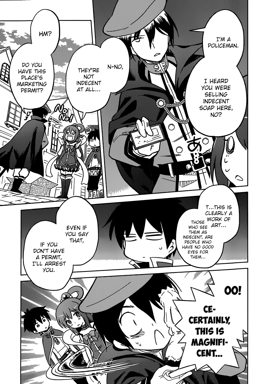 Kono Subarashii Sekai ni Shukufuku o! chapter 5 - page 15