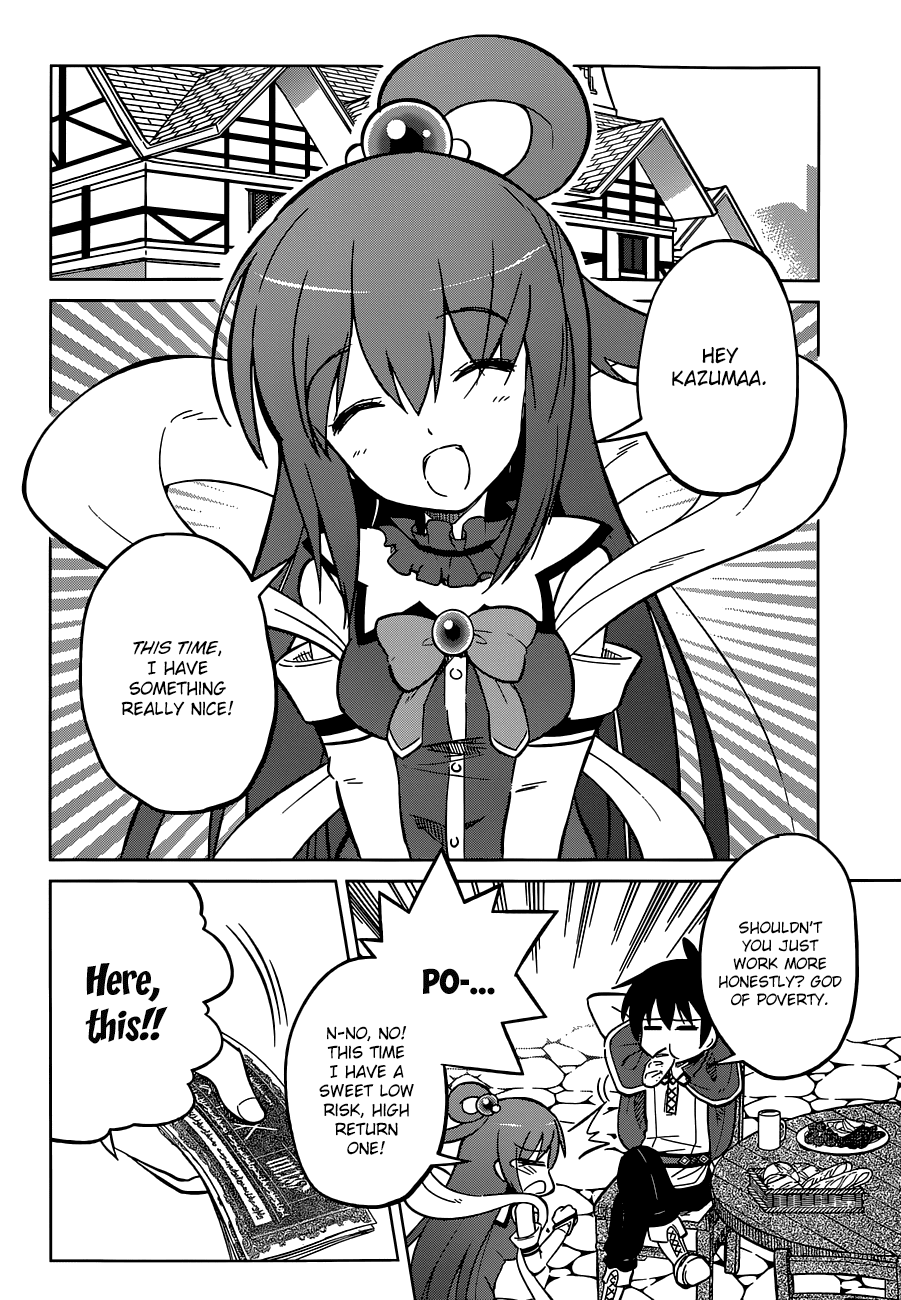 Kono Subarashii Sekai ni Shukufuku o! chapter 5 - page 18