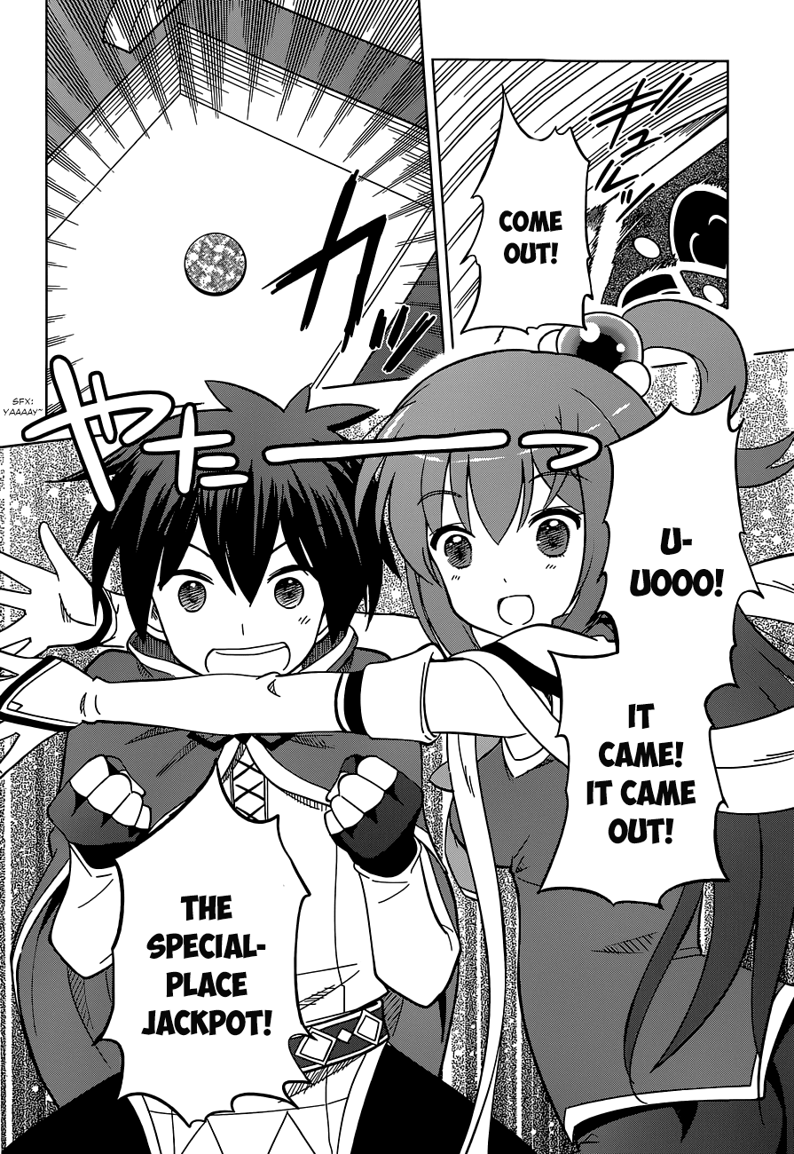 Kono Subarashii Sekai ni Shukufuku o! chapter 5 - page 24