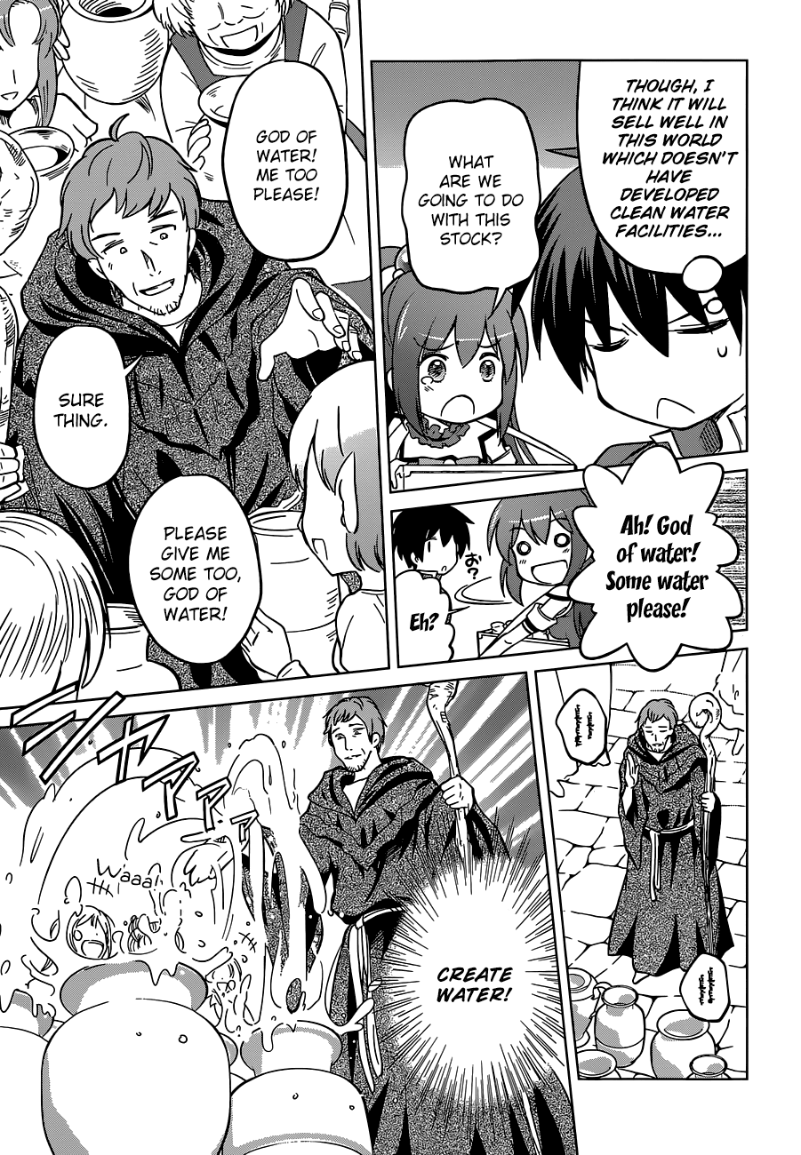 Kono Subarashii Sekai ni Shukufuku o! chapter 5 - page 9