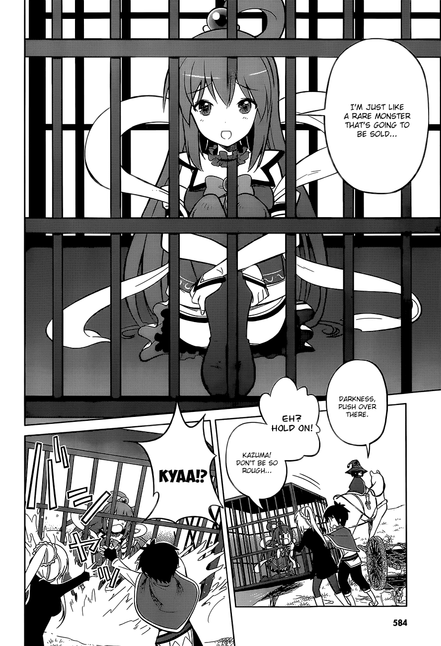 Kono Subarashii Sekai ni Shukufuku o! chapter 6 - page 10