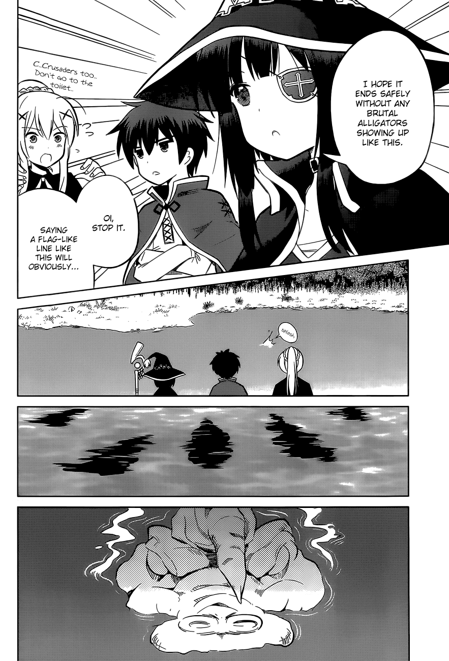 Kono Subarashii Sekai ni Shukufuku o! chapter 6 - page 14