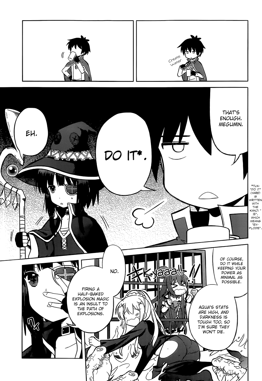 Kono Subarashii Sekai ni Shukufuku o! chapter 6 - page 23