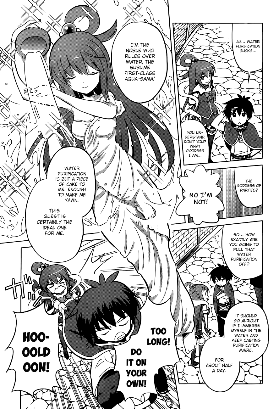 Kono Subarashii Sekai ni Shukufuku o! chapter 6 - page 7