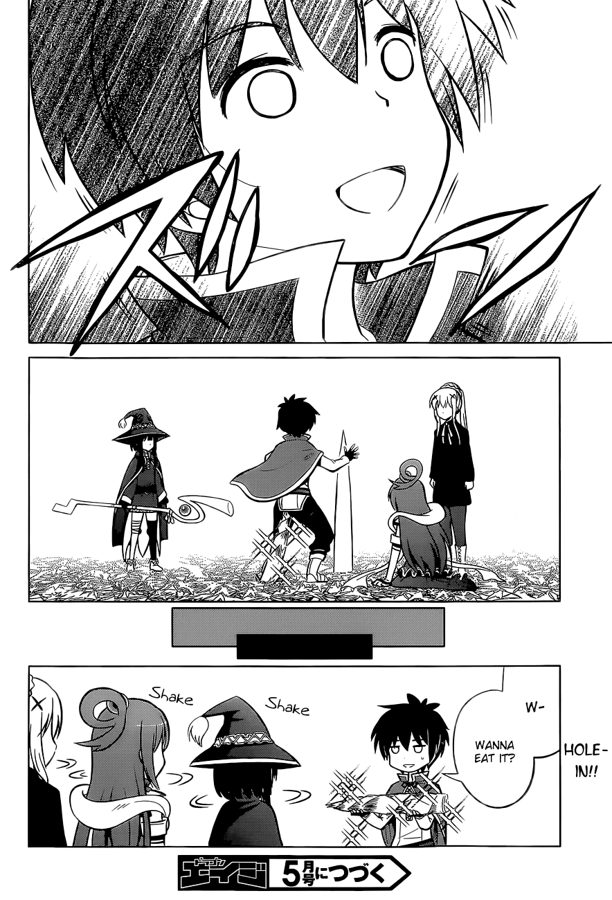 Kono Subarashii Sekai ni Shukufuku o! chapter 7 - page 10