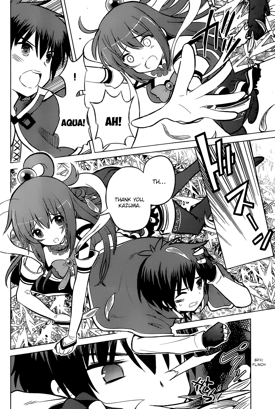 Kono Subarashii Sekai ni Shukufuku o! chapter 7 - page 8