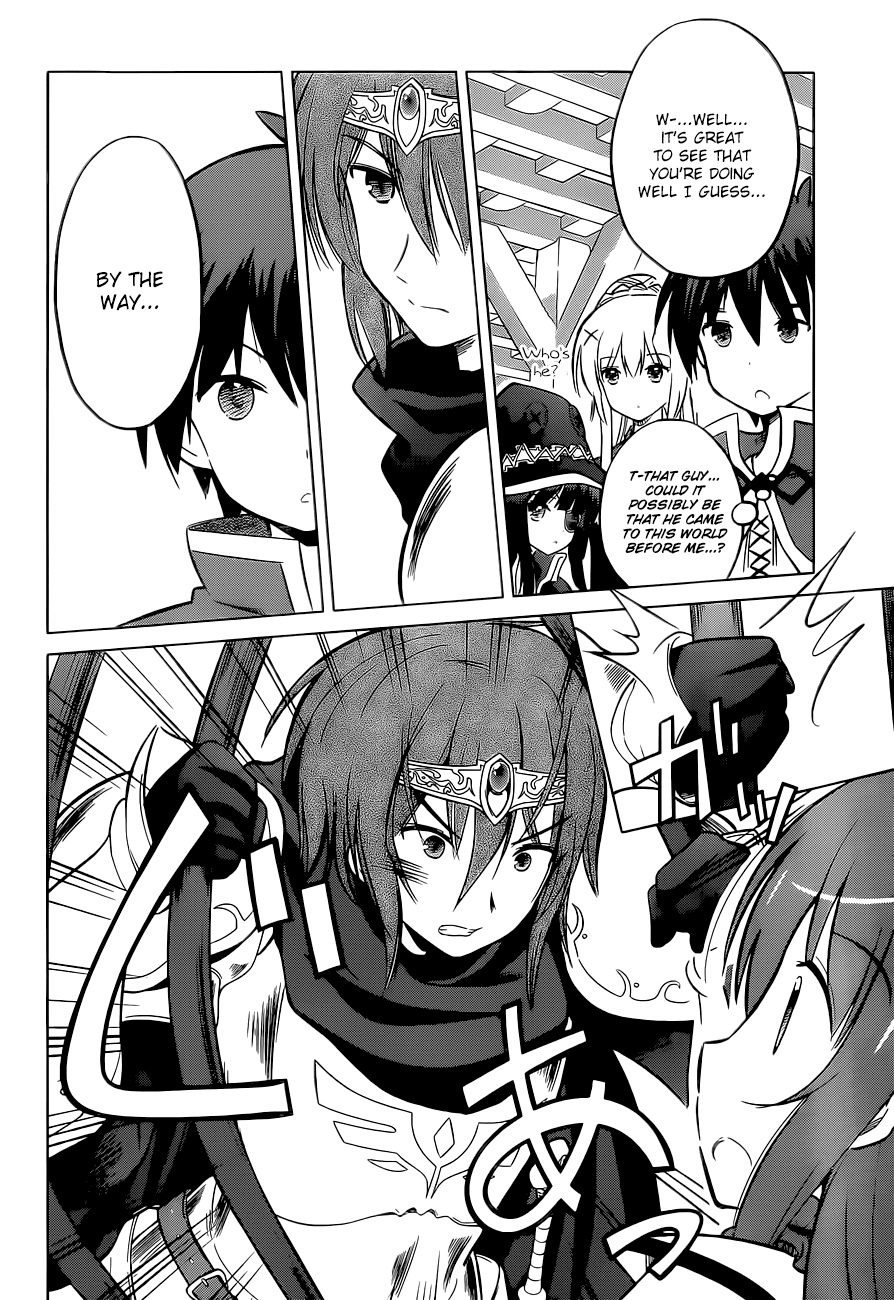 Kono Subarashii Sekai ni Shukufuku o! chapter 8 - page 10