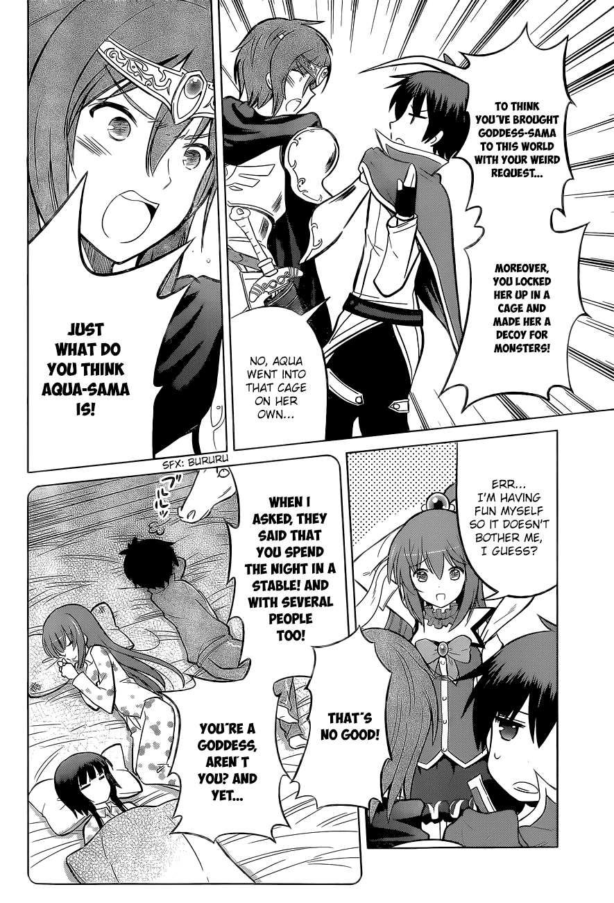 Kono Subarashii Sekai ni Shukufuku o! chapter 8 - page 12