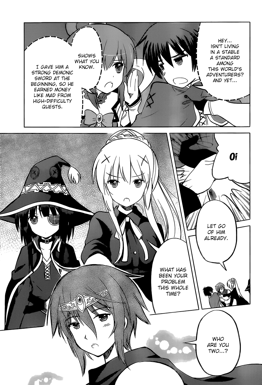 Kono Subarashii Sekai ni Shukufuku o! chapter 8 - page 13