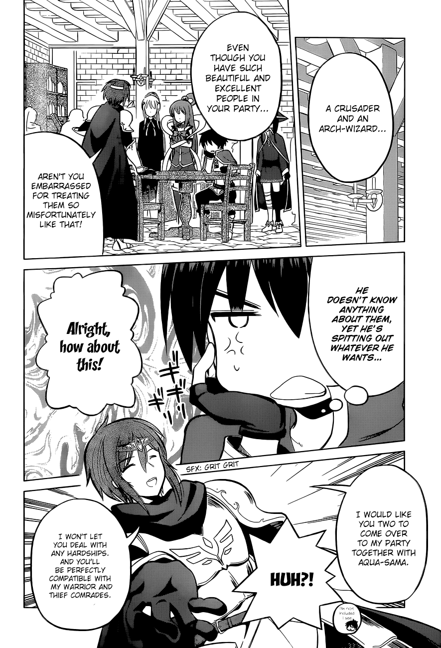 Kono Subarashii Sekai ni Shukufuku o! chapter 8 - page 14