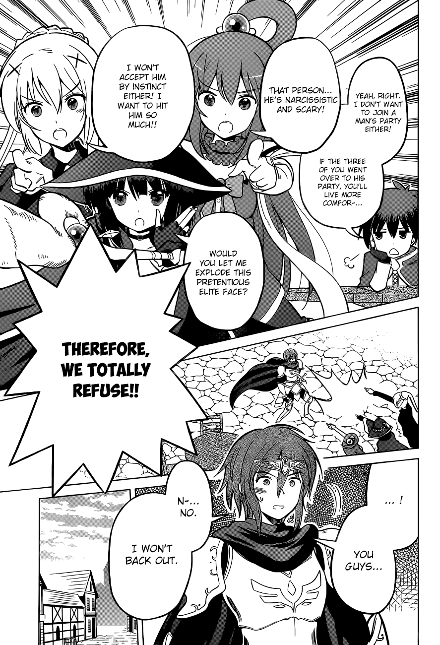 Kono Subarashii Sekai ni Shukufuku o! chapter 8 - page 15