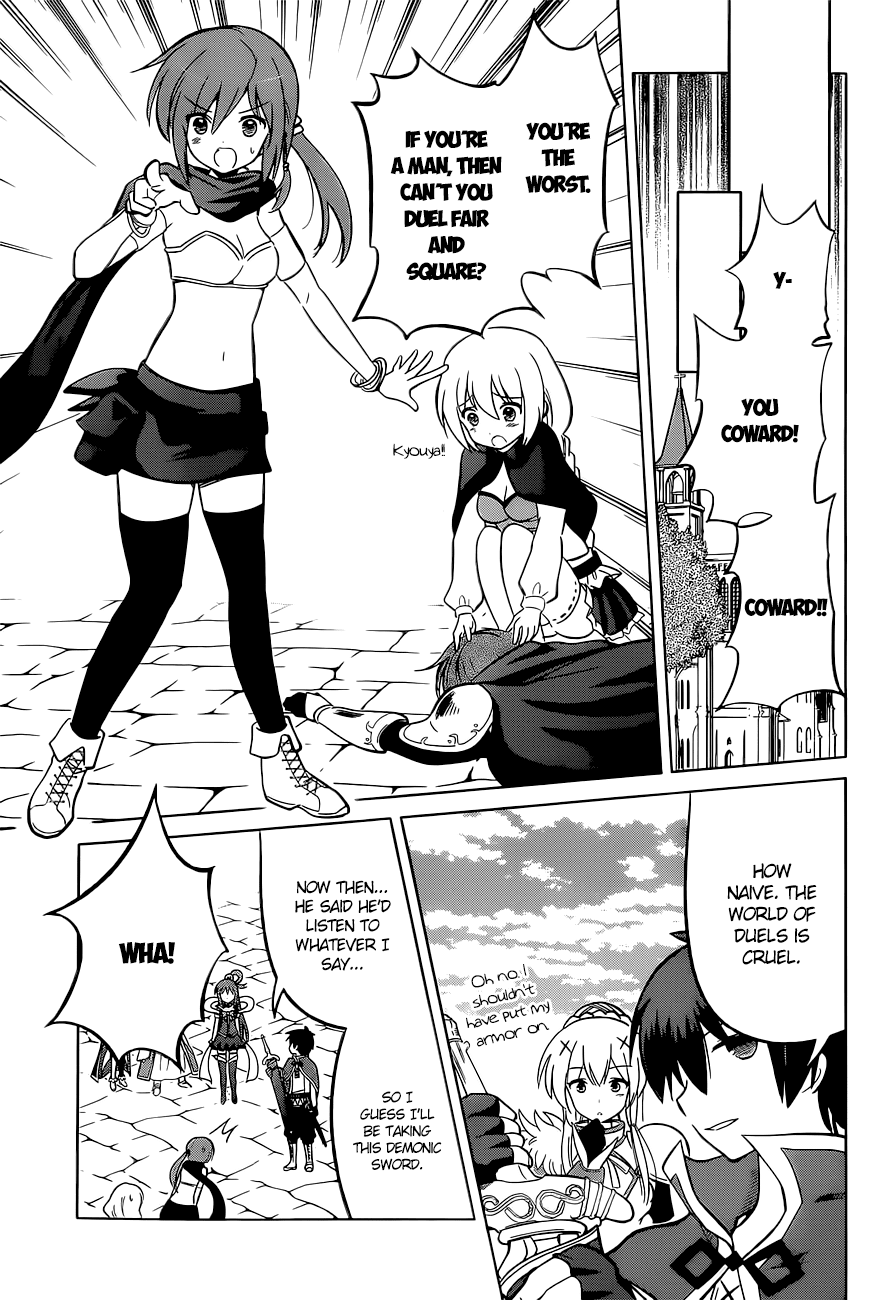 Kono Subarashii Sekai ni Shukufuku o! chapter 8 - page 23